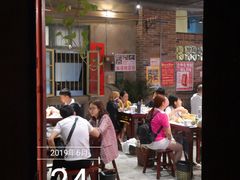 门面-丹虾|文和友小龙虾·烙锅(陕西路旗舰店)