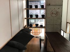 -去茶山(新光里店)