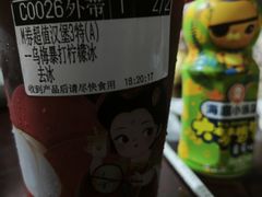 -必胜客(张家港购物公园店)