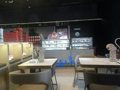 大堂-哈根达斯(龙湖时代天街店)