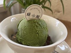 -绿小院(荔湾店)