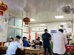 -大姨捞面(新安花园店)