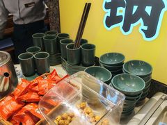 -新辣道鱼火锅(上地华联店)