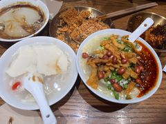 -小豆海棠(人民南路店)
