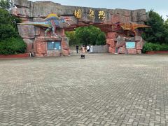 -上海海湾国家森林公园