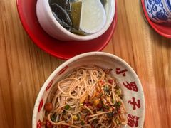 -小罗子汤店(大士院总店)