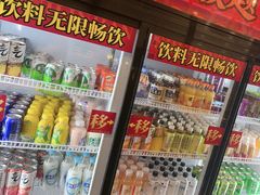 -水林间·寿喜烧自助(仙林金鹰店)