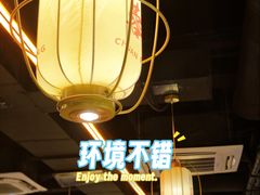 -川芙蓉·市井老川菜(长寿路店)