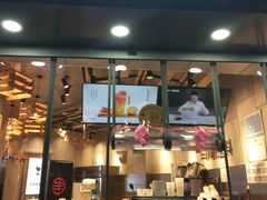 门面-书亦烧仙草(二七万达广场店)
