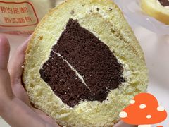 海盐榛子-思味特(纬一路店)