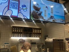 -茶百道(SKLP新光里+店)
