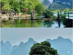 -明仕田园