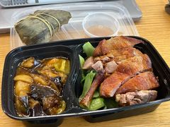 -网易食堂