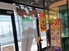 -麦当劳(百联西郊购物中心店)