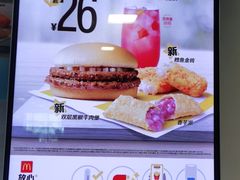 -麦当劳(北京路广百广场店)