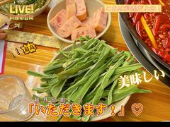 -椒贵火锅(剑南大道店)