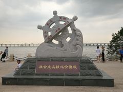 -宝安西湾红树林湿地公园