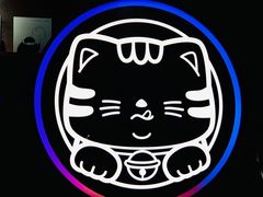 -猫抓烤肉(春熙路店)