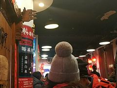 -北门涮肉·炭火铜锅涮肉(什刹海店)