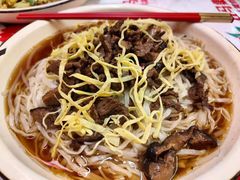 -五马集·海鲜·温州大牌档(黑金冠五马街十字路口店)
