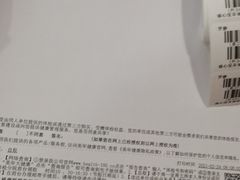 -美年大健康·体检中心(江岸分院)