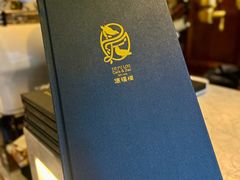 -德福楼咖啡吧(德福巷店)