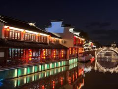 -上海佘山国家森林公园西佘山园