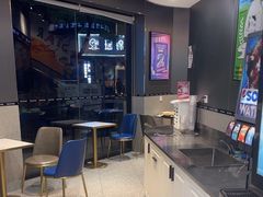 -TACO STAR 塔可星(下沙宝龙店)