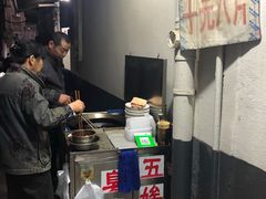 -五娭毑臭豆腐(黄兴南路店)