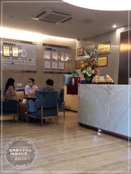-金芙美月子中心(财富别墅店)