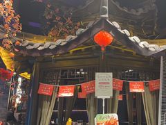 -東大方(武康千秋广场店)