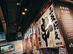 -木屋烧烤(龙岗龙城万科里店)