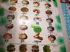 -贝儿多爸爸泡芙(合生汇店)