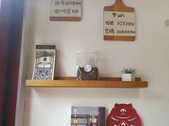 -灶咖KITCHEN