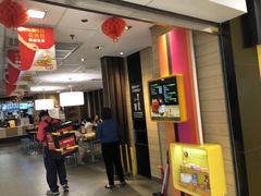-麦当劳(凯德广场店)