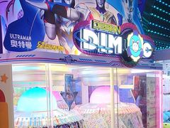 -星际传奇(壹方城购物中心店)