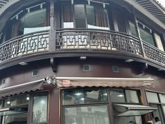 -东伊顺(高银街店)