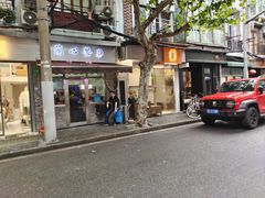 -蘭心餐厅(进贤路店)