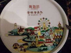 -前海沿·青岛菜(大拇指广场石老人店)