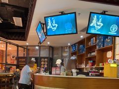 大堂-壹只卤鹅 · 潮汕菜(京基百纳店)