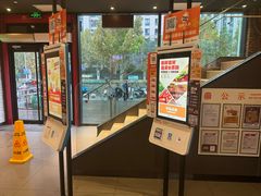 -汉堡王(北京通州领展店)