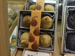 -老鼎丰糕点铺子(国贸商城店)