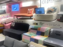 -宜家家居(西安未央商场店)