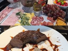 -拉蒂娜·巴西牛排馆 Latina·Brazilian Steakhouse(陆家嘴旗舰店)