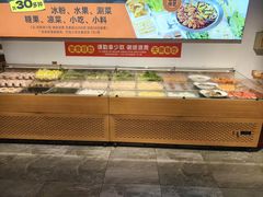-成老灶火锅鸡(平山店)