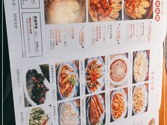 -锅来乐地锅鸡(安亭店)