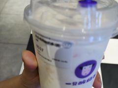 -一只酸奶牛(时代天街A馆店)