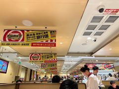 -海底捞火锅(金地广场生日主题店)