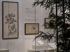 -东莞展览馆