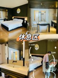 -涵禧月精致月子中心